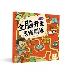 从机械强度到智能赋能 发动机结构可靠性设计理论与全脑应用开发的融合之路