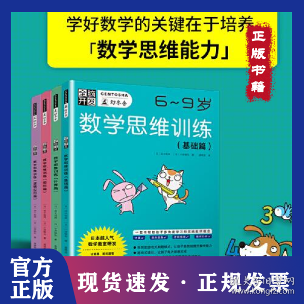 周弘著